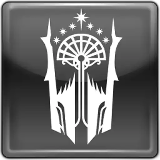 Shadow of War